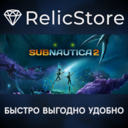 Subnautica 2 - STEAM GIFT RU/KZ/UA/BY