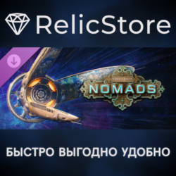 Stellaris: Nomads DLC - STEAM GIFT РОССИЯ