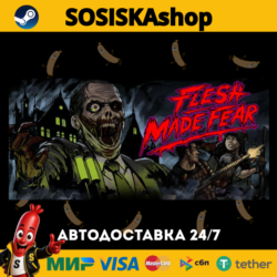 Flesh Made Fear   ВЫБОР РЕГИОНА STEAM