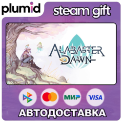 Alabaster Dawn Steam Gift / Россия   МИР / АВТО