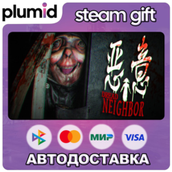 Dread Neighbor Steam Gift / Россия   МИР / АВТО