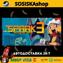 Spark the Electric Jester 3   ВЫБОР РЕГИОНА STEAM
