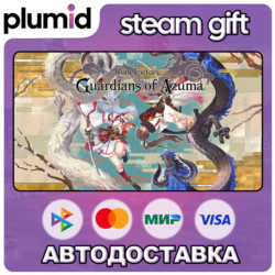 Rune Factory: Guardians of Azuma Steam Gift / Россия   МИР / АВТО