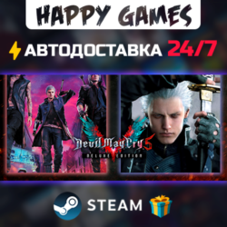 Devil May Cry 5 Deluxe   Vergil STEAM АВТОДОСТАВКА