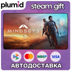 MindsEye Steam Gift / МИР / АВТО
