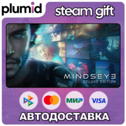 MindsEye Deluxe Edition Steam Gift / МИР / АВТО
