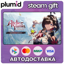 Atelier Yumia: The Alchemist of Memories & the Envisioned Land Ultimate Edition Steam