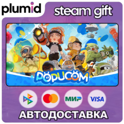 POPUCOM Steam Gift / Россия   МИР / АВТО