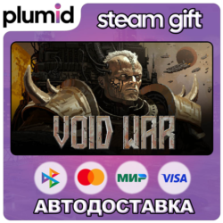 Void War Steam Gift / Россия   МИР / АВТО