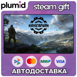 KAISERPUNK Steam Gift / Россия   МИР / АВТО