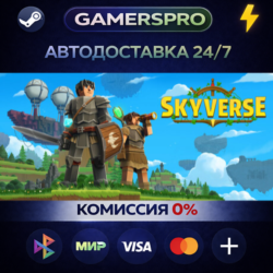Everwind・ВЫБОР РЕГИОНА・STEAM GIFT АВТО・