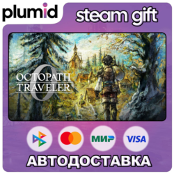 OCTOPATH TRAVELER 0 Steam Gift / Россия   МИР / АВТО