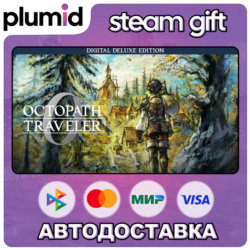 OCTOPATH TRAVELER 0 Digital Deluxe Edition Steam Gift / Россия   МИР / АВТО