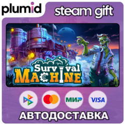 Survival Machine Steam Gift / Россия   МИР / АВТО