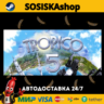 Tropico 5   ВЫБОР РЕГИОНА STEAM