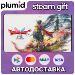 DRAGON QUEST I & II HD-2D Remake Steam Gift / Россия   МИР / АВТО