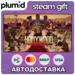Hollywood Animal Steam Gift / Россия   МИР / АВТО