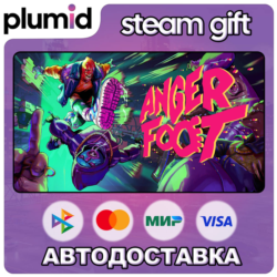 Anger Foot Steam Gift / Россия   МИР / АВТО