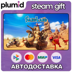 SAND LAND Steam Gift / МИР / АВТО