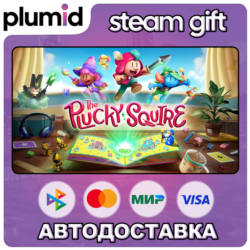 The Plucky Squire Steam Gift / Россия   МИР / АВТО
