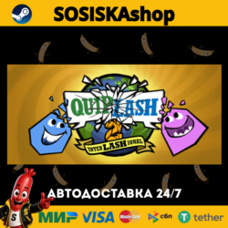 Quiplash 2 InterLASHional   ВЫБОР РЕГИОНА STEAM