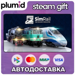 SimRail - The Railway Simulator Steam Gift / Россия   МИР / АВТО