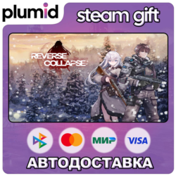 Reverse Collapse: Code Name Bakery Deluxe Edition Steam Gift / Россия   МИР / АВТО