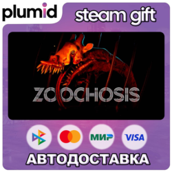 Zoochosis Steam Gift / Россия   МИР / АВТО
