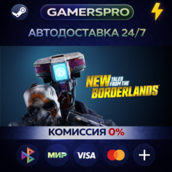 New Tales from the Borderlands・ВЫБОР РЕГИОНА・STEAM GIFT АВТО・