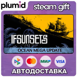 IfSunSets Steam Gift / Россия   МИР / АВТО