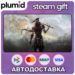 Enotria: The Last Song Steam Gift / Россия   МИР / АВТО