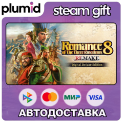 ROMANCE OF THE THREE KINGDOMS 8 REMAKE Digital Deluxe Edition Steam Gift / Россия   М