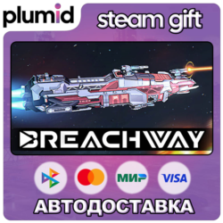 Breachway Steam Gift / Россия   МИР / АВТО