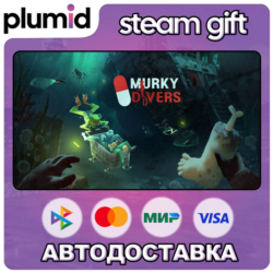 Murky Divers Steam Gift / Россия   МИР / АВТО