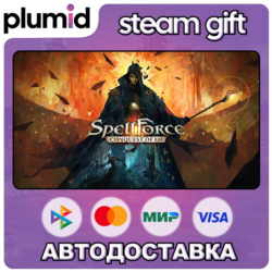 SpellForce: Conquest of Eo Steam Gift / Россия   МИР / АВТО