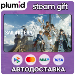 Sailing Era Steam Gift / Россия   МИР / АВТО