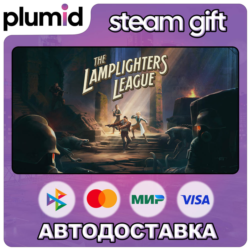 The Lamplighters League Steam Gift / Россия   МИР / АВТО