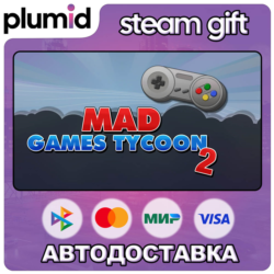 Mad Games Tycoon 2 Steam Gift / Россия   МИР / АВТО