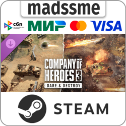 Company of Heroes 3: Dare & Destroy * RU/KZ/СНГ/TR/CN/AR/IN/BR * DLC * STEAM    АВТО