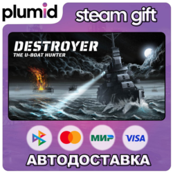 Destroyer: The U-Boat Hunter Steam Gift / Россия   МИР / АВТО