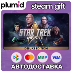 Star Trek: Infinite Deluxe Edition Steam Gift / Россия   МИР / АВТО