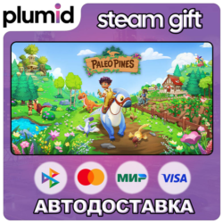 Paleo Pines Steam Gift / Россия   МИР / АВТО