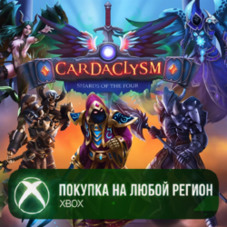 Cardaclysm: Shards of the Four XBOX На Любой Регион