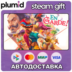 En Garde! Steam Gift / Россия   МИР / АВТО