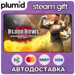Blood Bowl 3 Imperial Nobility Edition Steam Gift / Россия   МИР / АВТО