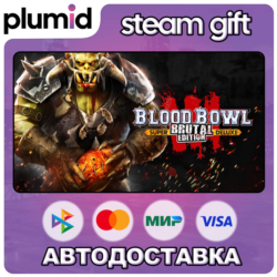 Blood Bowl 3 Brutal Edition Steam Gift / Россия   МИР / АВТО