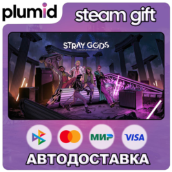 Stray Gods: The Roleplaying Musical Steam Gift / Россия   МИР / АВТО