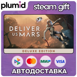 Deliver Us Mars : Deluxe Edition Steam Gift / Россия   МИР / АВТО