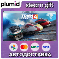 Train Sim World 4 : Standard Edition Steam Gift / Россия   МИР / АВТО