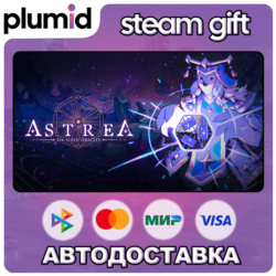 Astrea: Six-Sided Oracles Steam Gift / Россия   МИР / АВТО
